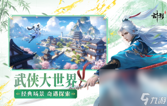 又真实又好玩的游戏分享 2025最受欢迎的手游排行榜