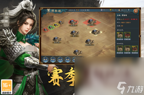 经典的网游2017排行榜推荐 好玩的怀旧手游大盘点