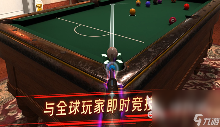 真实的游戏有哪些介绍2025 玩法真实的游戏合集