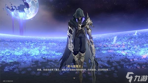 《崩坏星穹铁道》3.3银河球棒侠传说第六关攻略