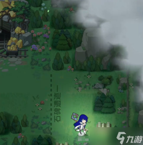 《杖剑传说》古代石堡攻略