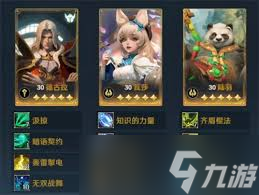 荒野国度PVP组队攻略,超实用方法
