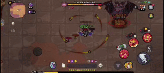 英勇之地落日荒漠boss攻略