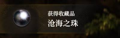 地下城堡4第三章怎么通关