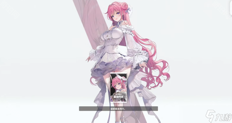 《胜利女神新的希望》全角色开荒强度排行榜