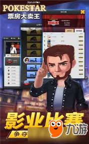 票房大卖王各种剧本类型怎么搭配