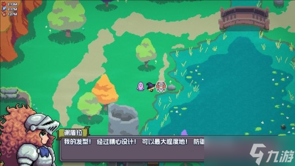 Steam最上头的像素风小游戏RPG《魔釜小女巫》现已正式上线！