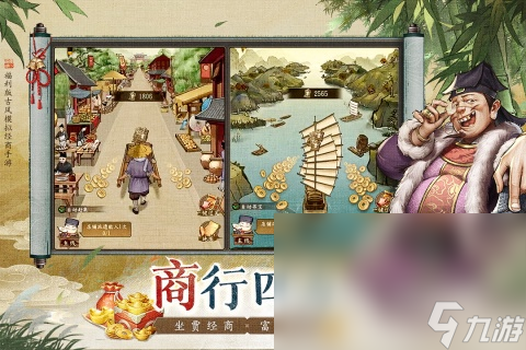 最新网游排行版2025 全网最新的热门网游有哪些