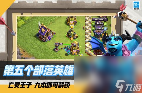 与海岛奇兵类似的游戏推荐2025 好玩的策略战争手游大盘点