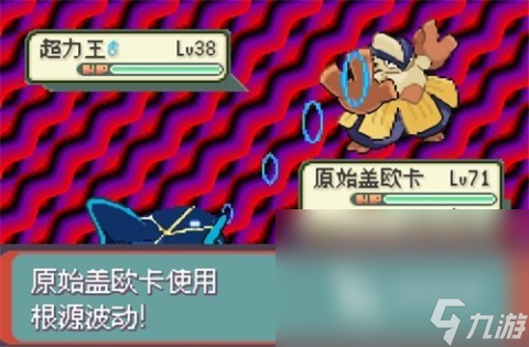 宝可梦像素单机游戏下载介绍2025 热门的宝可梦像素单机游戏大全