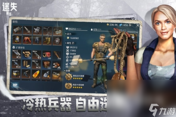好玩的沙盒世界的游戏推荐 2025沙盒世界的游戏排行榜