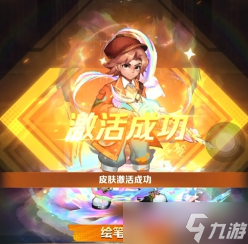 向僵尸开炮射线和激光等皮肤哪些好用
