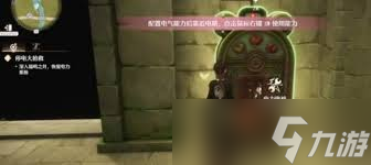 震惊 无限暖暖满电行动任务超全攻略大公开,轻松过关不是梦