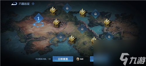 王者荣耀S23冒险模式在哪里进