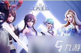 上古王冠中治疗角色的选择