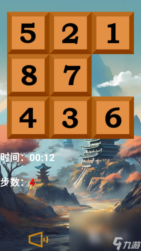 锻炼左右脑游戏热门下载合集2025 有哪些好玩的左右脑开发游戏