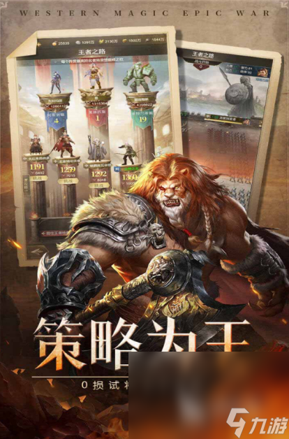 与海岛奇兵类似的游戏推荐2025 好玩的策略战争手游大盘点
