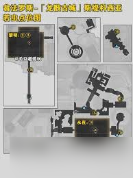 崩坏星穹铁道若虫在哪里在哪