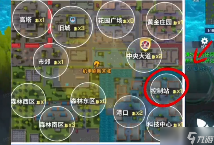 逃跑吧！少年【攻略大师团】老师！大乱斗技巧我学会了！