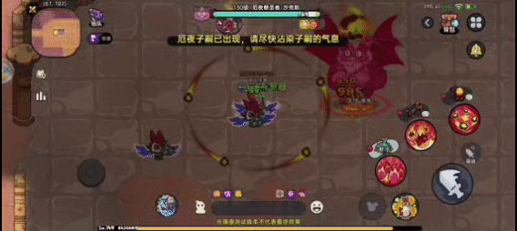 英勇之地落日荒漠boss攻略
