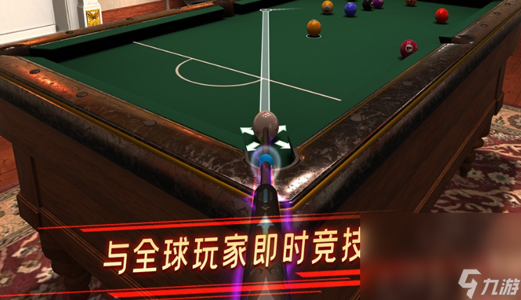 真实的游戏有哪些介绍2025 玩法真实的游戏大全截图