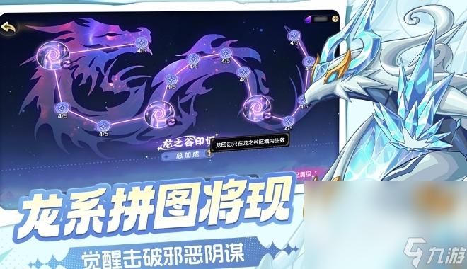 一个精灵为主角的冒险游戏推荐 2025精灵类型的游戏介绍