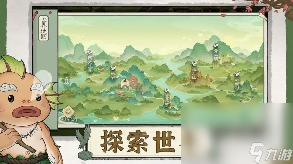 什么网游适合平民玩 免费的趣味网络手游排行榜2025