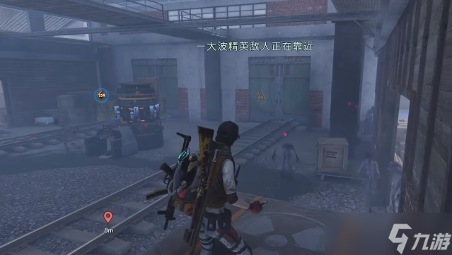 《七日世界》资源卡作用介绍
