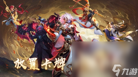 有趣的魔法學(xué)園游戲有哪些2025 魔法學(xué)園游戲熱門(mén)下載合集
