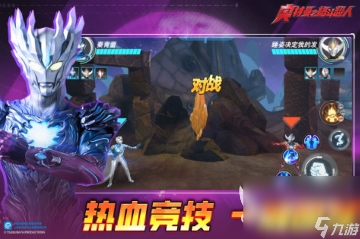 2025有哪些好玩的假面游戏 有意思的假面手游合集