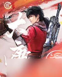 不良人破局李星云技能有什么