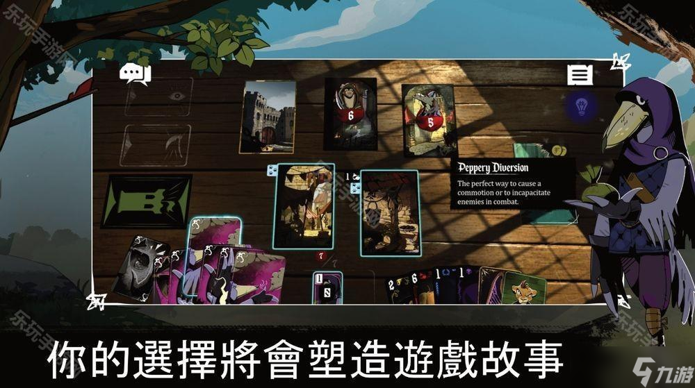 奇幻叙事卡牌游戏《预言奇谈》手机版开放预先注册 每个决定都将影响王国的命运