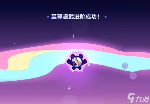 崩坏星穹铁道银河球棒侠魔王传说隐藏成就获取攻略 崩铁银河球棒侠魔王传说隐藏成就
