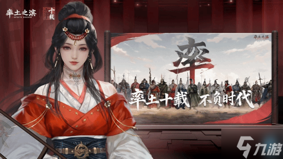 以热爱致未来!2025 网易游戏520线上发布会圆满落幕