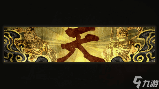 《怪物猎人：荒野》x《街霸6》联动专题页面公开！阿尔玛造型你喜欢吗?