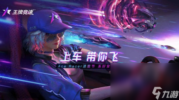 坐着可以玩的游戏有哪些 最受欢迎的模拟驾驶手机游戏大全2025截图