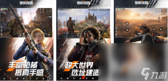 耐玩的多人联机的打丧尸手游有哪些热门的联网打僵尸手游下载2025