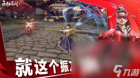 适合同学一起玩的网游推荐2025 精彩的多人联机手游大盘点