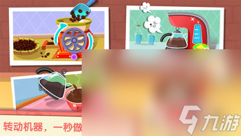 流行的咖啡厅游戏下载合集2025 受欢迎的咖啡厅经营手游