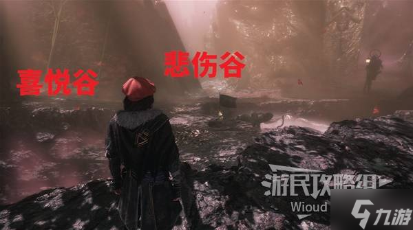 《光与影33号远征队》千面探索攻略 千面全收集指南