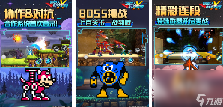 一个精灵为主角的冒险游戏推荐 2025精灵类型的游戏介绍
