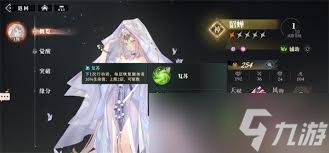 三国志幻想大陆2枭之歌董卓阵容如何搭配