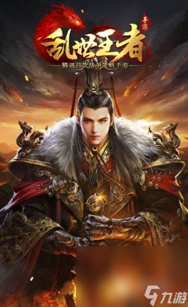 qq出过的所有游戏汇总2025 可玩性高的qq游戏一览