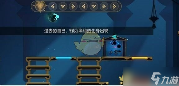 《崩坏星穹铁道》无晖祈堂黎明云崖黄金替罪羊攻略
