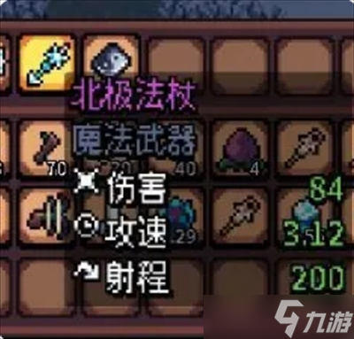 阿彻威尔奇妙冒险第五章雪松山峰玩法全解析,游戏玩法必备指南