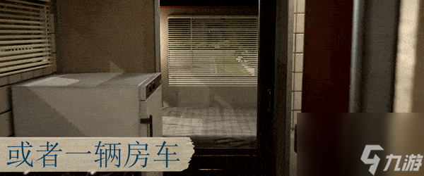 《巴士翻转模拟机》游戏特色内容介绍