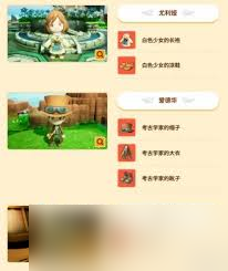 幻想生活i预购在哪里在哪