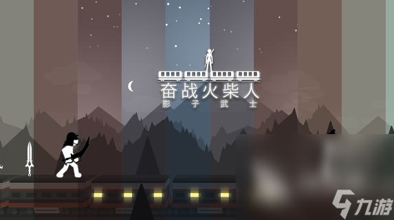 热门的古老武士游戏有哪些 2025火爆的古老武士游戏合集
