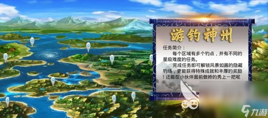 必玩的手竿钓鱼游戏真实版手机版2025 有趣的钓鱼游戏下载盘点