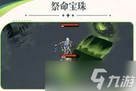 剑与远征启程雪米拉技能是什么